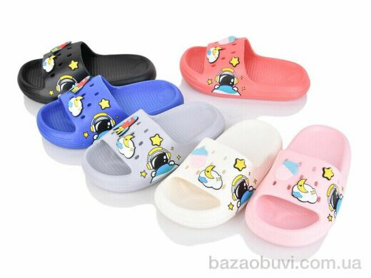 SANLIN 2 SB8244 mix, 225.00, 12, 30-35