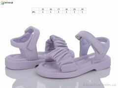 Bessky-Kellaifeng BL3511-5B, 235.00, 8, 25-30