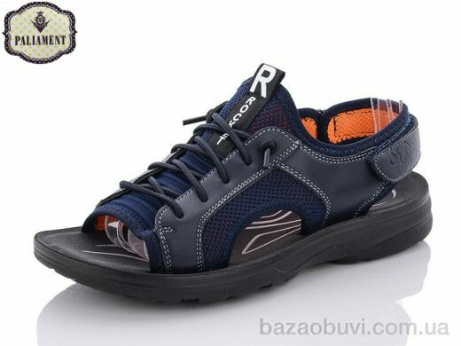 PALIAMENT A662-1, 200.00, 8, 40-45