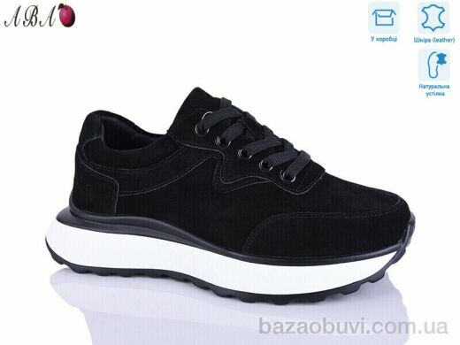 Aba A7ABA25-7, 890.00, 8, 36-41