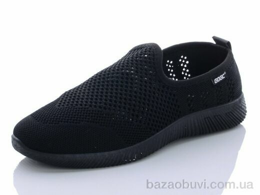 LiBang 5001-1, 250.00, 10, 41-45