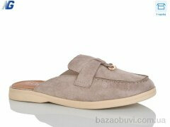 Navigator B26121-4, 570.00, 8, 36-41