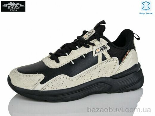 Baas L1852-26, 20.00, 8, 36-41