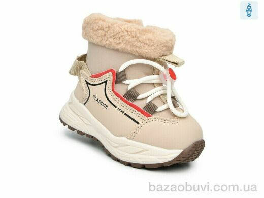 TOM.M 51109E, 495.00, 8, 22-27