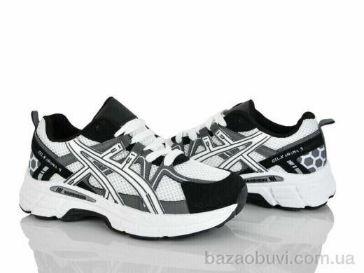 Xifa kids XF01-AL01-3, 680.00, 8, 36-41