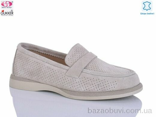 Gukkcr MG8354, 25.00, 8, 36-41