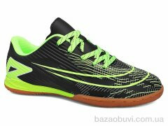 Veer-Demax 2 D2339-1Z, 14.00, 8, 31-36