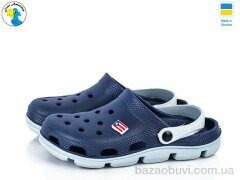 Jose Amorales 116103B, 6.10, 8, 36-41