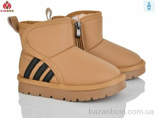 KIMBOO A5007-2B, 850.00, 8, 27-32