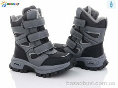 Bessky-Kellaifeng B2927-4B, 560.00, 8, 28-35