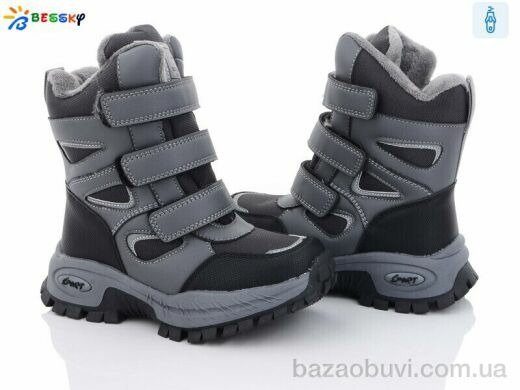 Bessky-Kellaifeng B2927-4B, 560.00, 8, 28-35