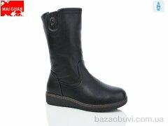 Maiguan B966-3, 850.00, 8, 37-42