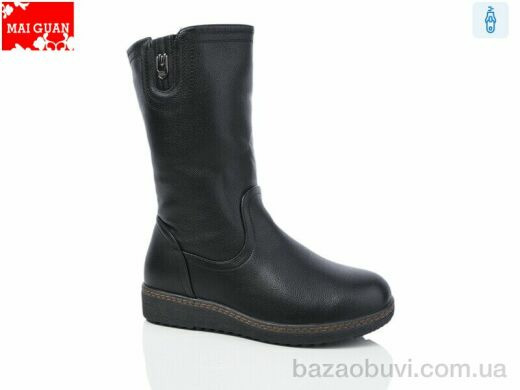 Maiguan B966-3, 850.00, 8, 37-42