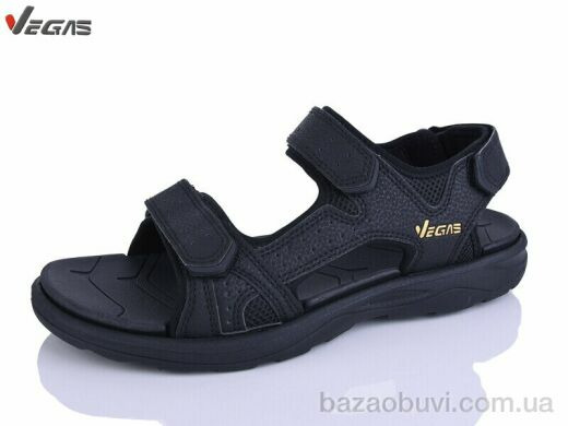 Supo-Vegas A525-1, 12.00, 8, 41-46