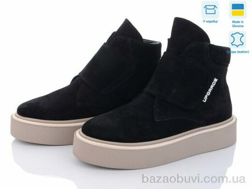 A.N.I.One 07060-39 черн. замш, 1260.00, 6, 36-40