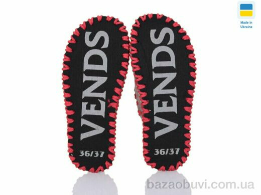 Active 271W беж, 165.00, 9, 36-41