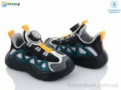 Bessky-Kellaifeng 2349-8B, 250.00, 8, 26-31