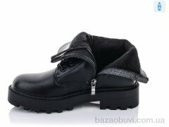 Purlina XL1581-1, 550.00, 8, 36-41