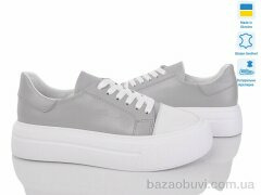 Prime-Opt Paradize R-K-2100 сірий, 1129.00, 6, 36-40