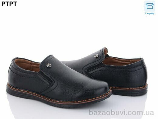 PTPT T7221, 390.00, 8, 26-31