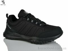 Red Sun F505, 620.00, 8, 41-46