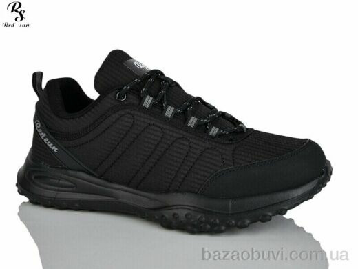 Red Sun F505, 620.00, 8, 41-46