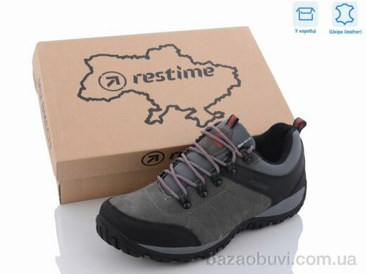 Restime PMB23603 grey_black, 22.23, 8, 41-45