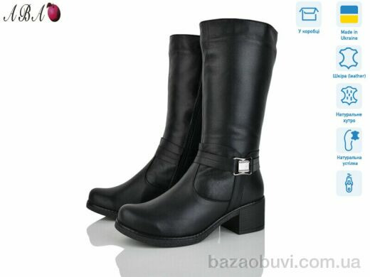 Aba 244D чорний, 1940.00, 8, 39-42