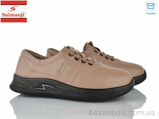 Saimaoji 835-8, 400.00, 8, 37-42