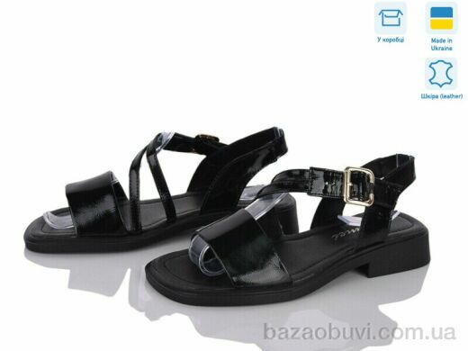 Fat Fox-Tamei 505-17, 690.00, 8, 36-41