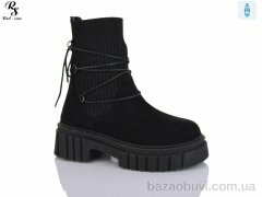 Red Sun J856, 390.00, 8, 36-41