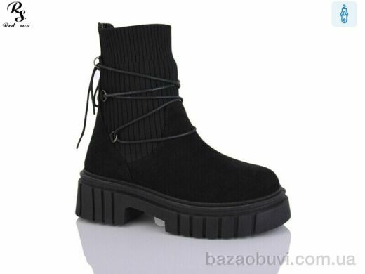 Red Sun J856, 390.00, 8, 36-41
