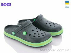 Roks Progress 224 хакі, 210.00, 8, 40-45