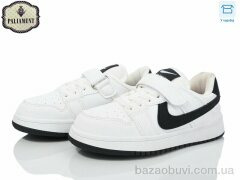 PALIAMENT B2320-3, 470.00, 8, 32-37