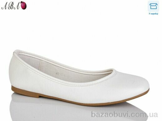 Aba QQ1ABA5-2, 180.00, 8, 36-41