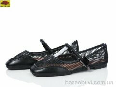 Mei De Li W967-1, 560.00, 8, 36-41