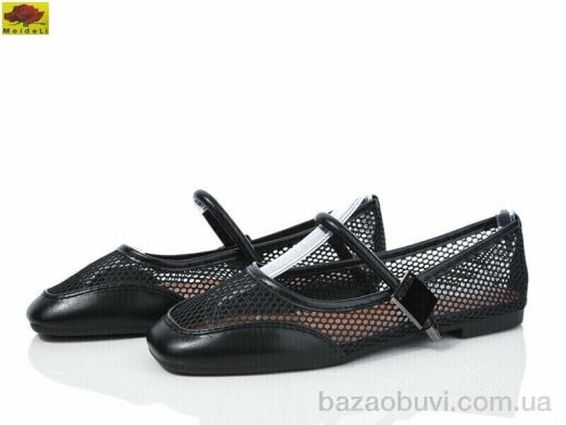 Mei De Li W967-1, 560.00, 8, 36-41