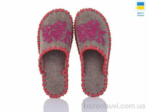 Active 271W беж, 180.00, 9, 36-41