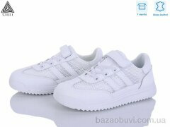 STILLI KIDS TQ20-1 шкіра, 450.00, 8, 32-37