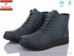 Saimaoji FN5-6, 620.00, 6, 41-43