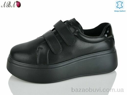 Aba Y0ABA69-1, 850.00, 8, 37-41