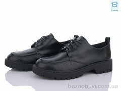 Захар-Gold N185-1, 230.00, 8, 36-40