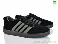 Lvovbaza B&R510 чорний, 470.00, 8, 40-45