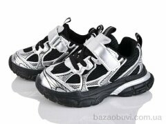 Svit Z6065-1, 350.00, 8, 21-26