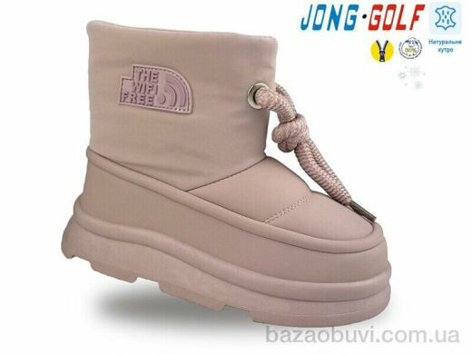 Jong Golf B40475-8, 435.00, 8, 27-32