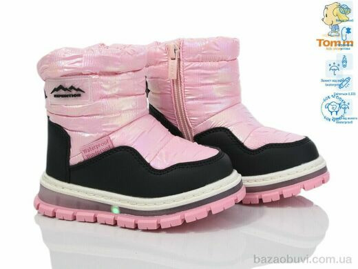 TOM.M 11327H LED, 490.00, 8, 23-28