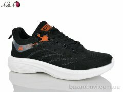 Aba 2502-3, 350.00, 8, 40-44