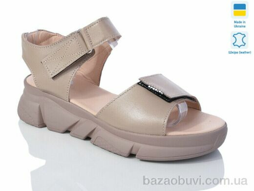 Sali 1707-1 капучіно, 490.00, 6, 36-40