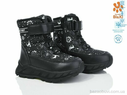 TOM.M 01385F, 570.00, 8, 27-32