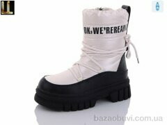 Lilin LB221-17, 490.00, 8, 32-37